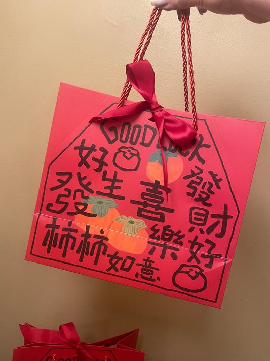 2025 Newyear Mystery Bag