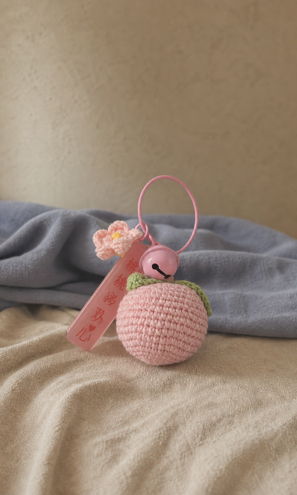 Lucky Peach Bell Crochet Keychain