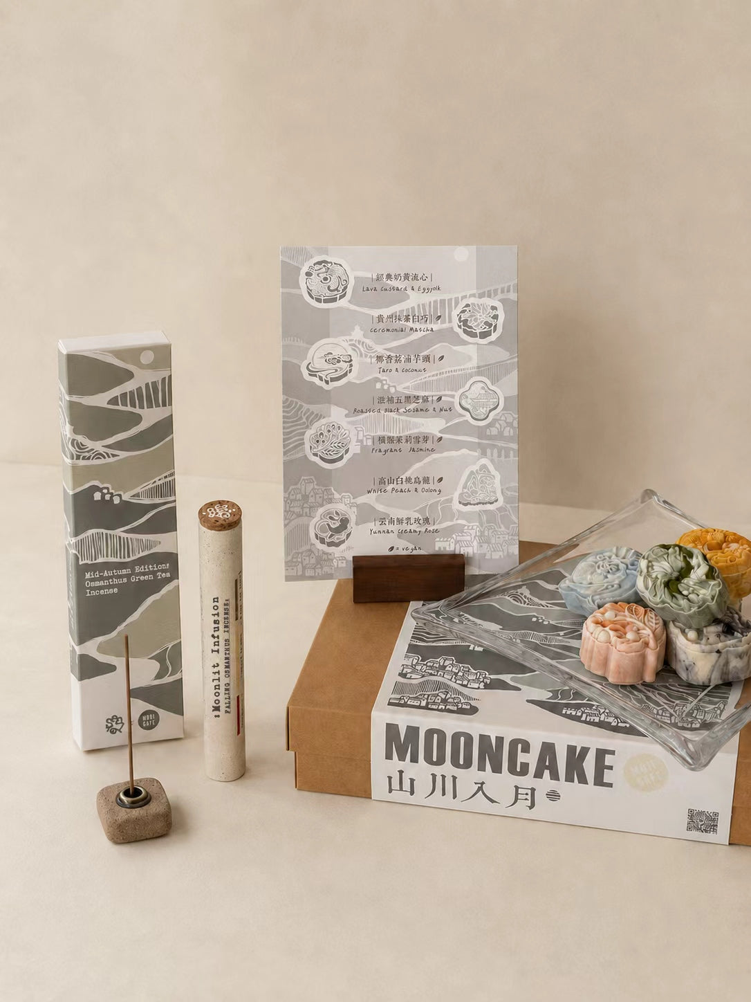 MOII × SENLE — Mooncake Gift Set